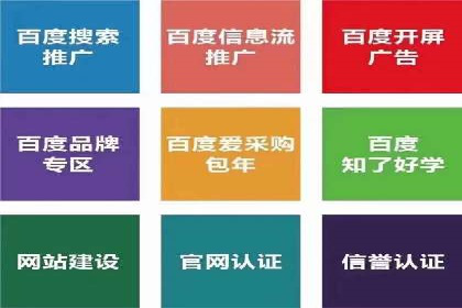 创新营销策略：信息流代运营的五大成功案例